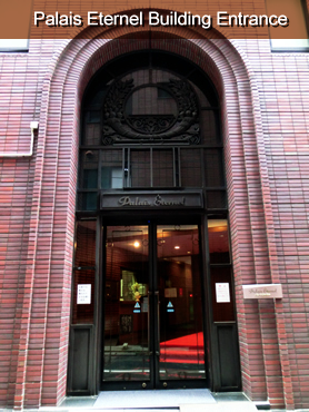 entrance