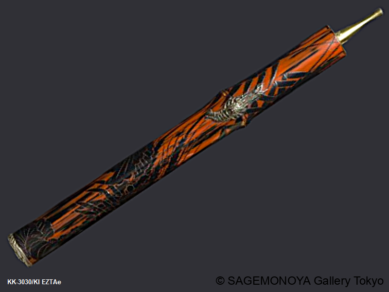 【海】レア煙管 キセル 巻き線文 細密手彫 細工 アンティーク 約66g Pipecases|SAGEMONOYA