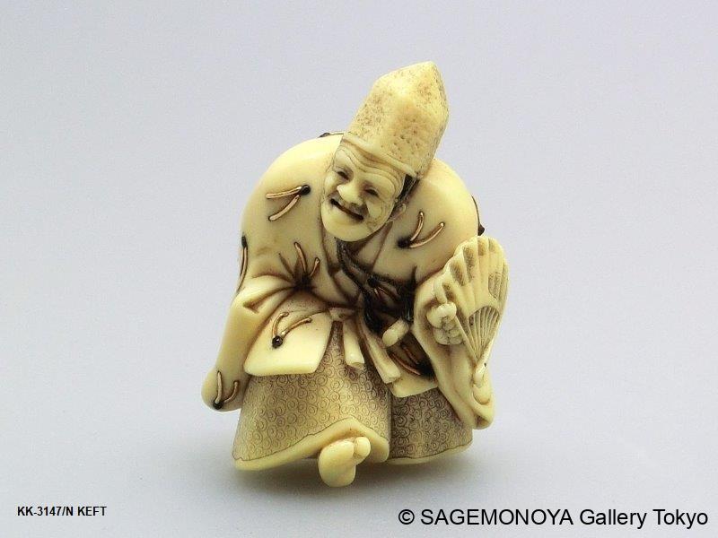 Netsuke All Items ｜SAGEMONOYA